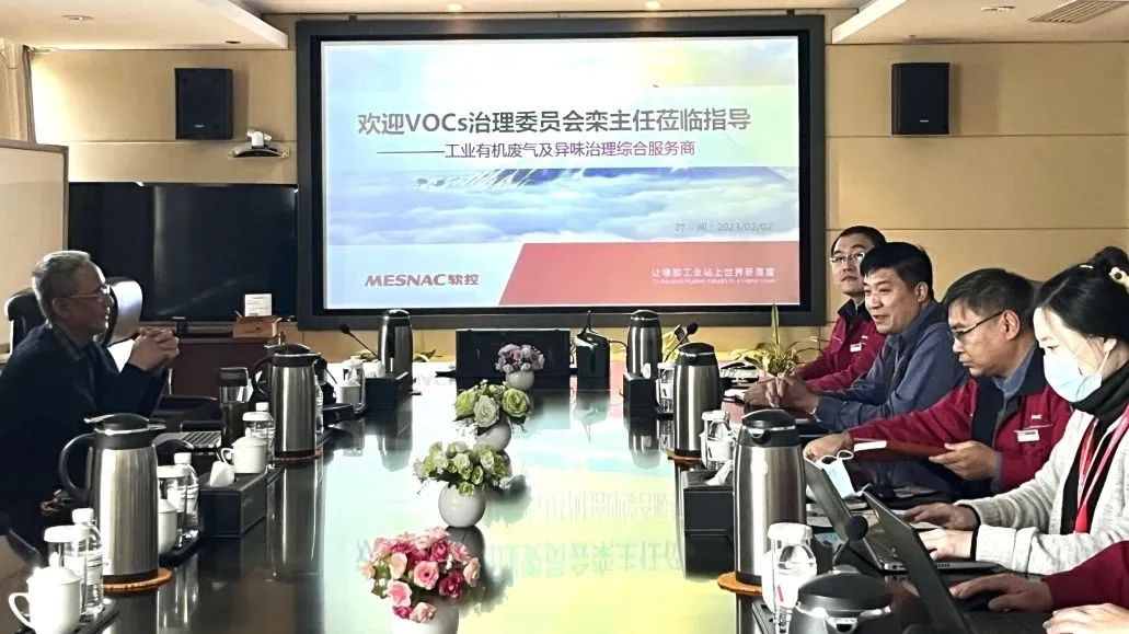 中国环境保护产业协会废气净化专业委员会秘书长栾志强到6686手机端入口海科科技调研指导